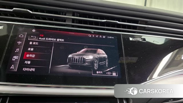 Audi Q7 (4M) id 4848429 из Кореи 26