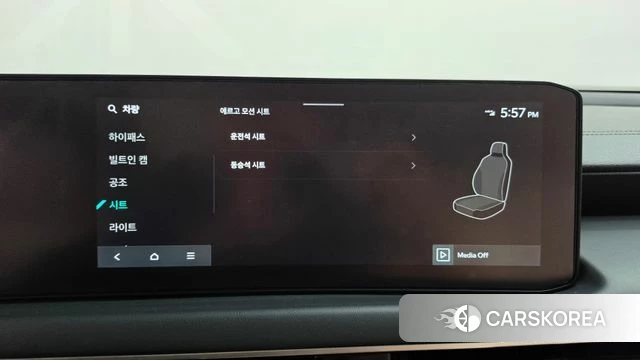 Kia The New K8 Hybrid id 4762216 из Кореи 26