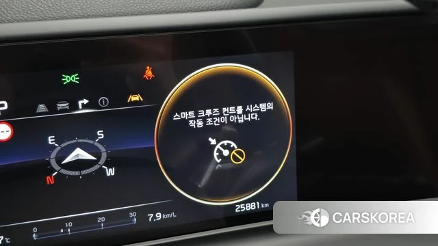 Kia The New Seltos id 4590721 из Кореи 26