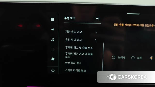 Ssangyong Actian 2nd Generation id 4892745 из Кореи 26