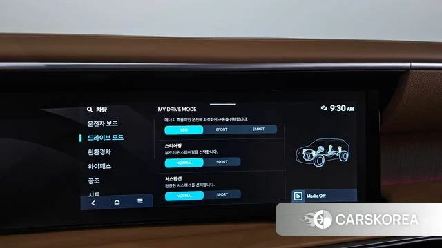 Hyundai Palisade (LX3) id 4368635 из Кореи 26