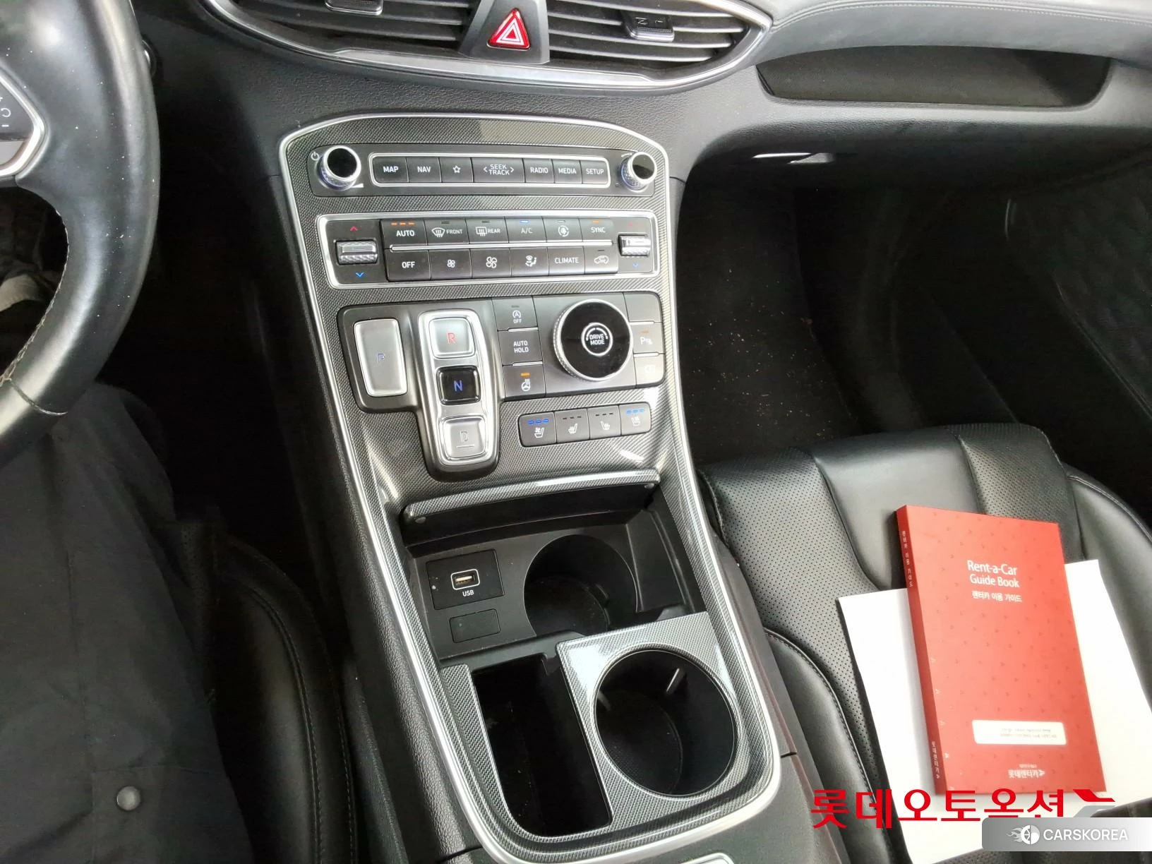 Hyundai Santa Fe id 4347309 из Кореи 26