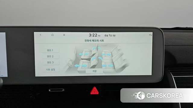 Hyundai Ionic 5 id 4395954 из Кореи 26