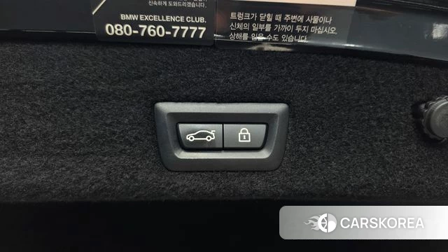 BMW 7 Series (G11) id 4447041 из Кореи 26