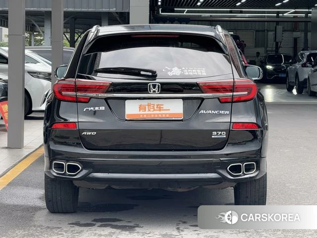 Honda Crown Road id 4260236 из Китая 26