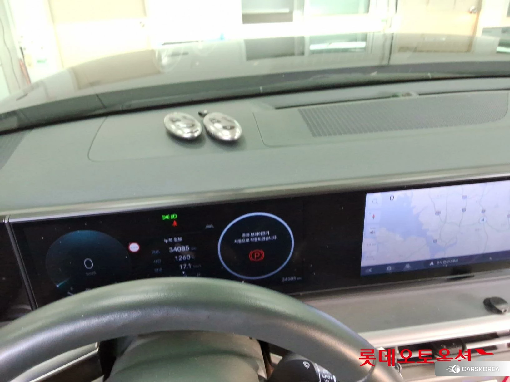 Hyundai Grandeur Hybrid id 4902567 из Кореи 26