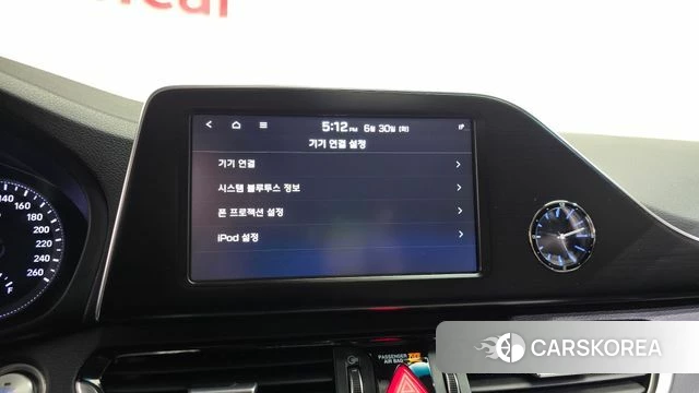 Hyundai Grandeur IG id 4525791 из Кореи 26