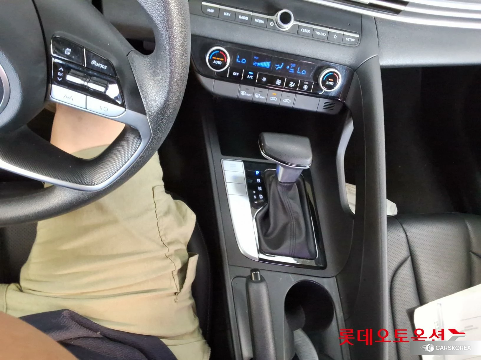 Hyundai Avante id 4902385 из Кореи 26