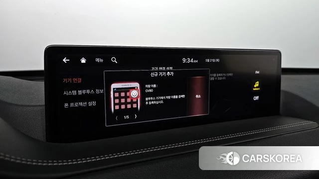 Genesis GV80 id 4356308 из Кореи 26