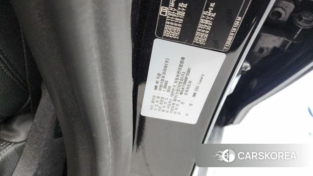BMW 5 Series (G30) id 4339298 из Кореи 26