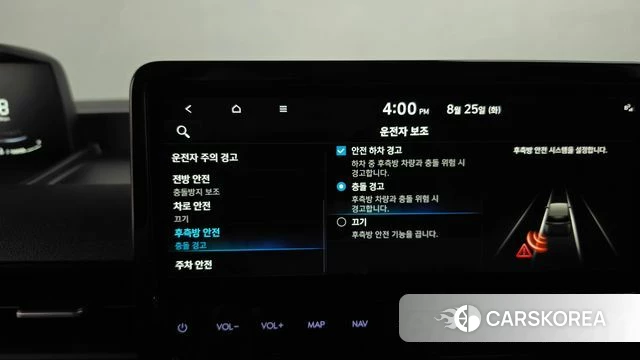 Hyundai Staria id 4730195 из Кореи 26