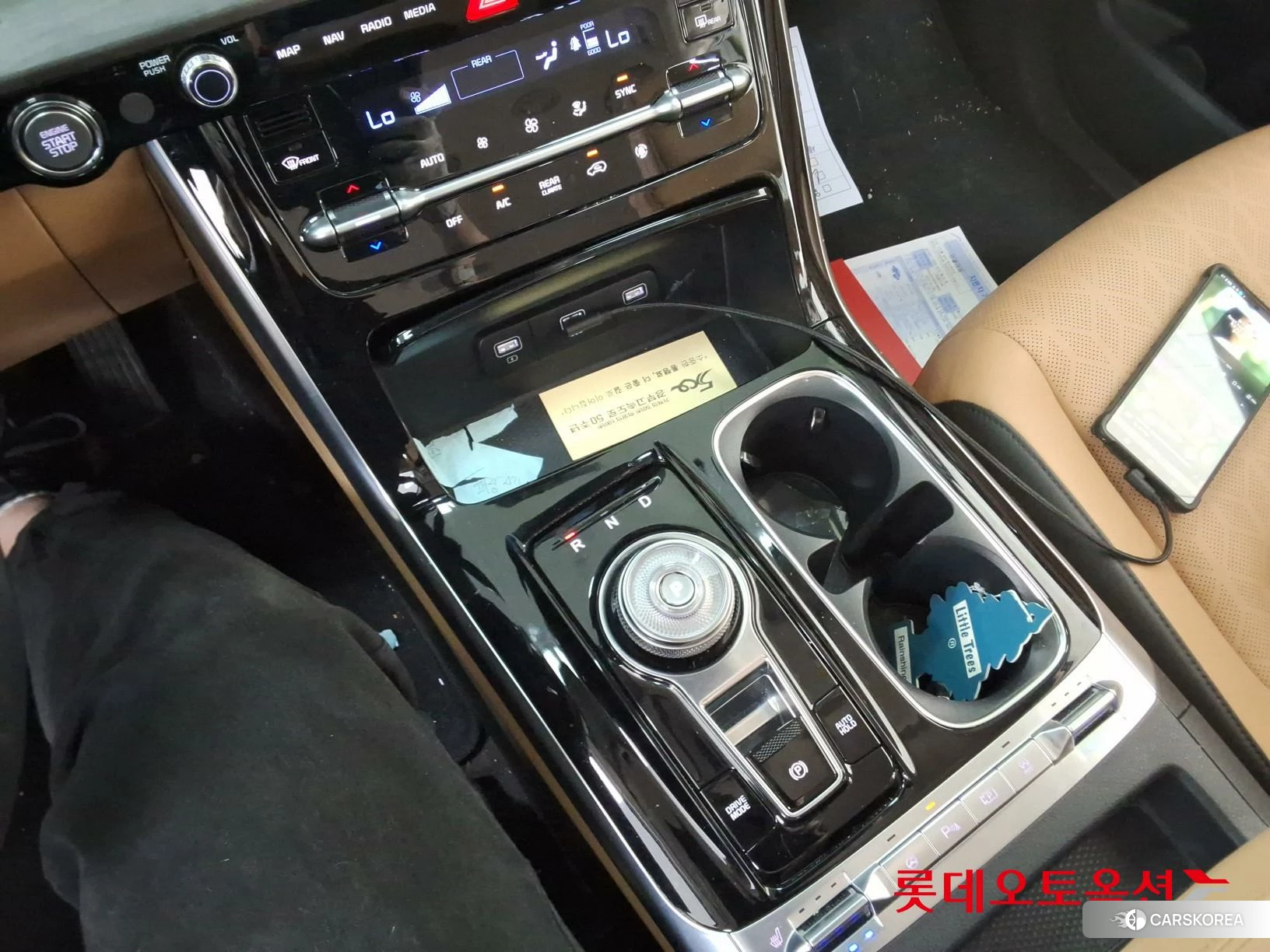 Kia Carnival id 3882086 из Кореи 26