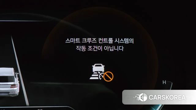 Genesis GV80 id 4507123 из Кореи 26
