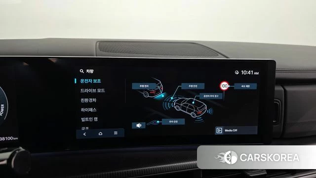 Hyundai Santa Fe (MX5) id 4871234 из Кореи 26