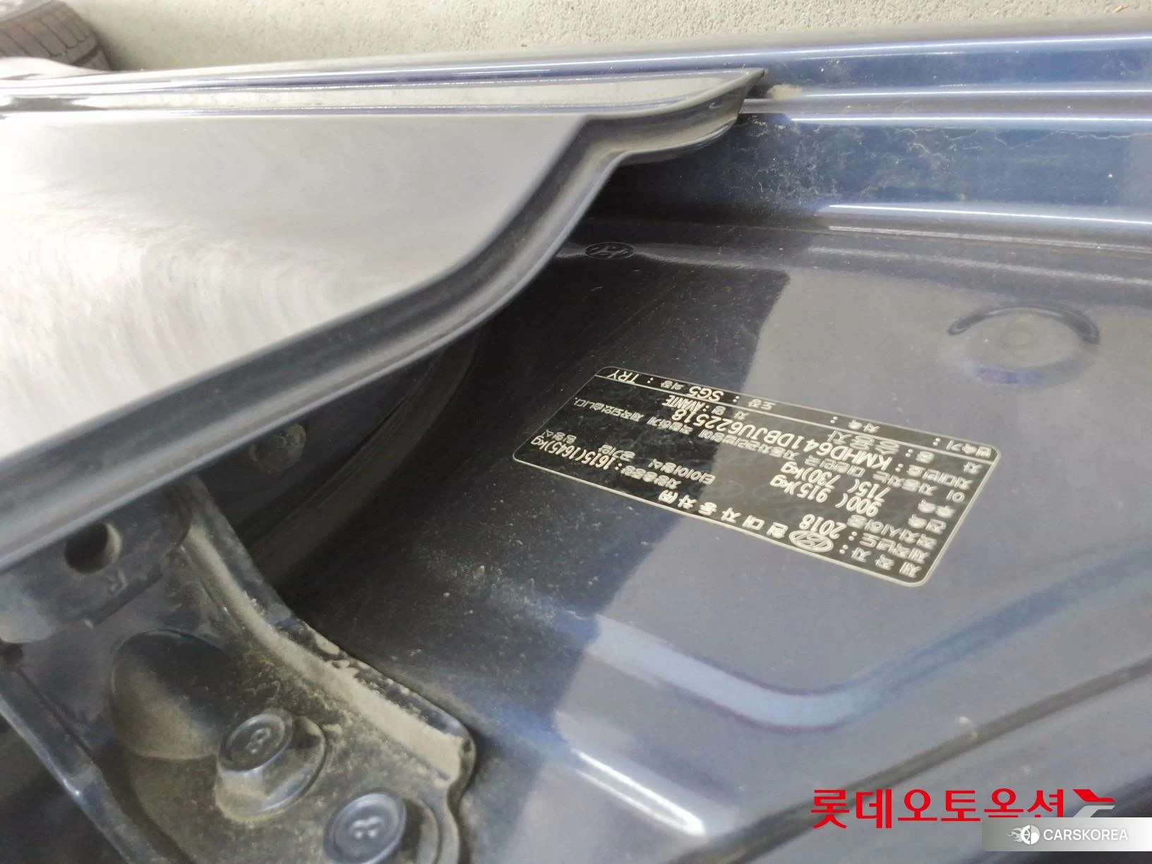 Hyundai Avante id 3869318 из Кореи 26