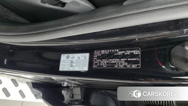 Genesis GV70 id 4657247 из Кореи 26