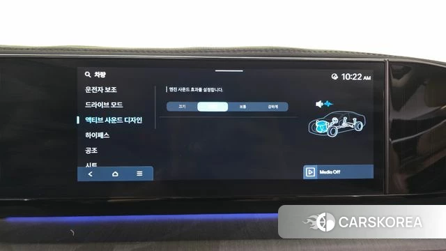 Hyundai Grandeur (GN7) id 4591889 из Кореи 26