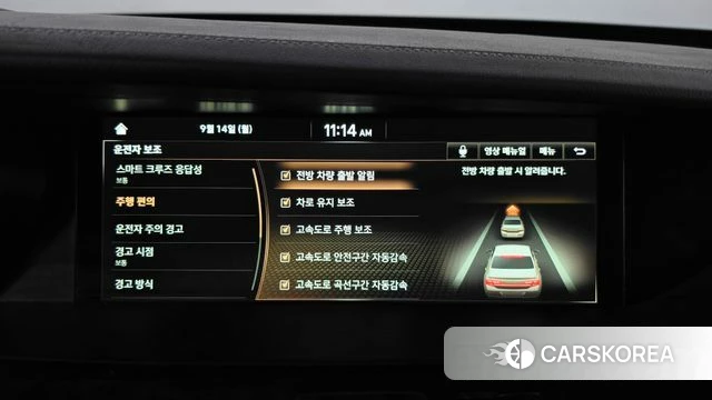 Genesis G90 id 4849691 из Кореи 26