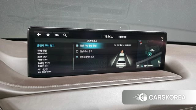 Genesis GV80 id 4428246 из Кореи 26