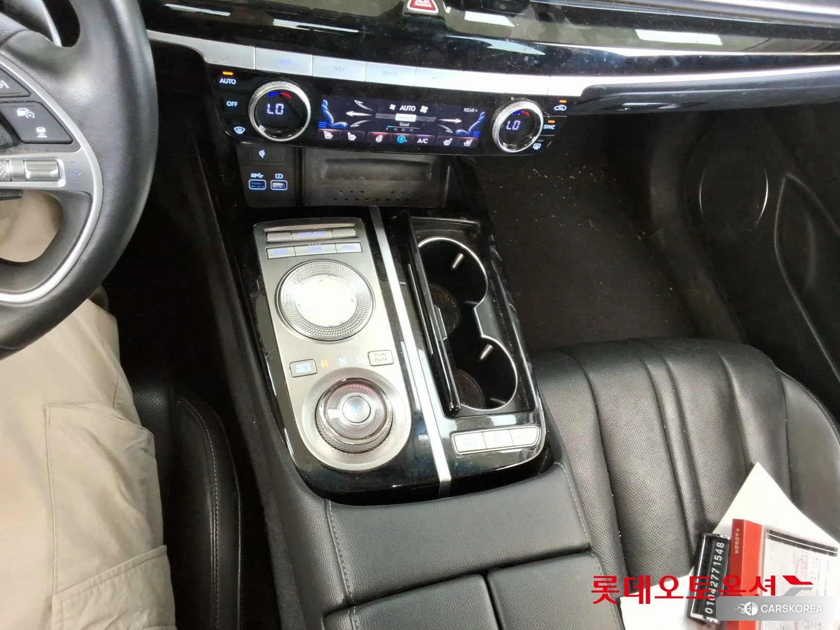 Hyundai G80 id 4289480 из Кореи 26