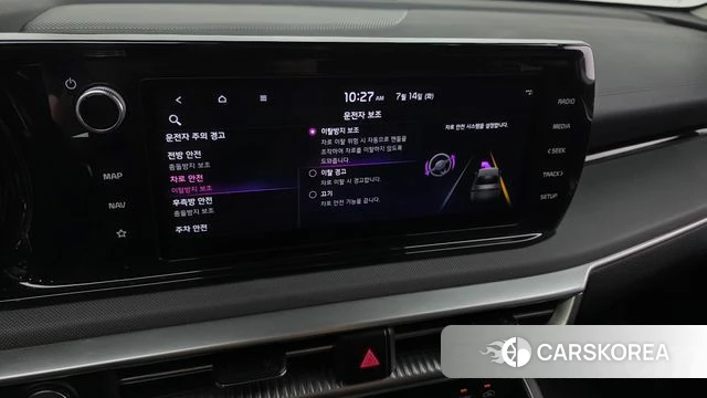 Kia K5 3rd generation id 4584804 из Кореи 26