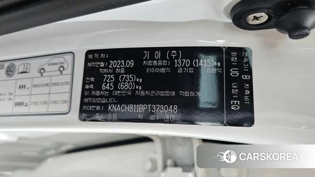 Kia The New Kia Ray id 4706506 из Кореи 26