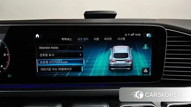 Mercedes-Benz GLE-Class W167 id 4201719 из Кореи 26