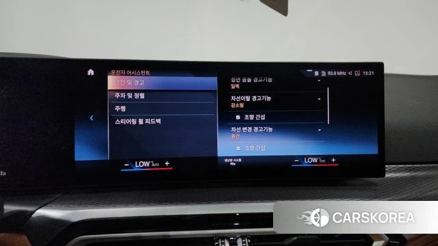 BMW 3 Series (G20) id 4462707 из Кореи 26