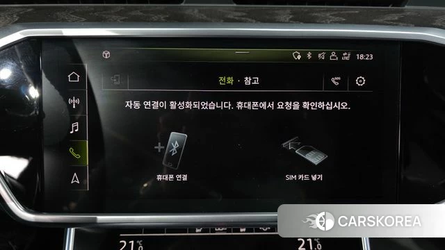 Audi A6 (C8) id 4196694 из Кореи 26