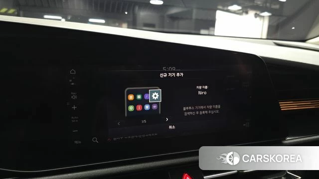 Kia Di Ol Nu Niro id 4666146 из Кореи 26
