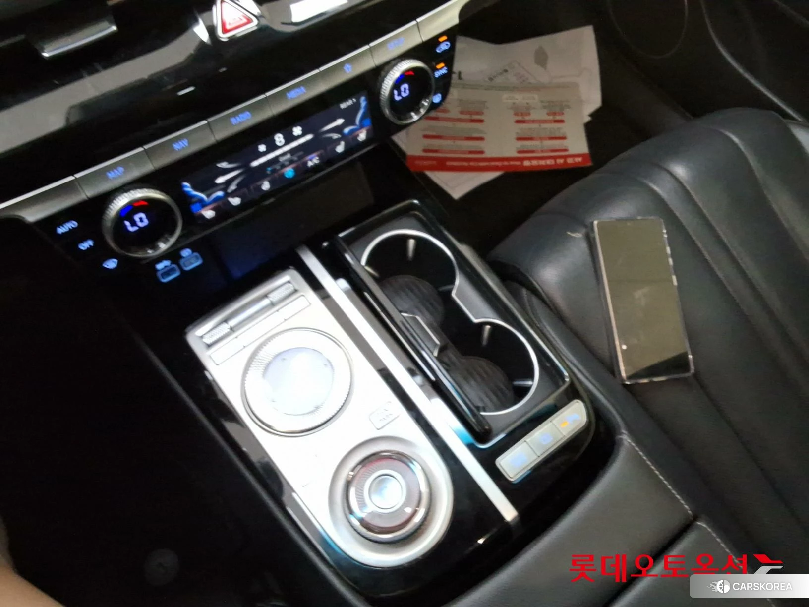 Hyundai G80 id 4679284 из Кореи 26