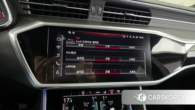 Audi A7 (4K) id 4187135 из Кореи 26