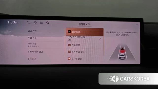 Genesis G80 (RG3) id 4778547 из Кореи 26
