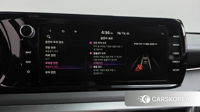 Kia K5 3rd generation id 4835226 из Кореи 26