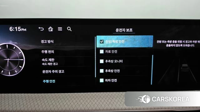 Genesis GV80 id 4280294 из Кореи 26