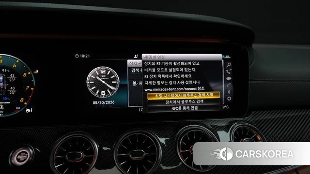 Mercedes-Benz AMG GT id 4350758 из Кореи 26
