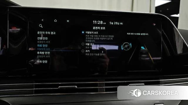 Hyundai The New Grandeur IG id 4384200 из Кореи 26