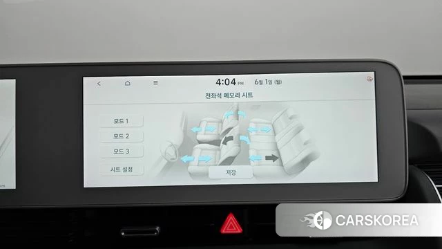 Hyundai Ionic 5 id 4396281 из Кореи 26
