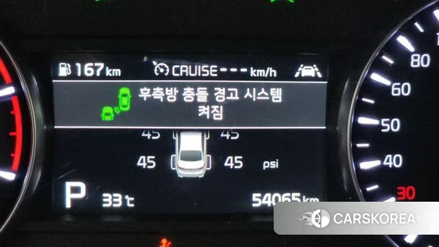 Kia K7 Premier id 4403133 из Кореи 26