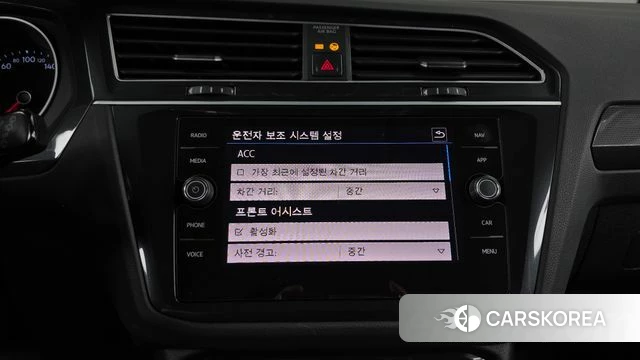 Volkswagen Tiguan second Generation id 4625735 из Кореи 26