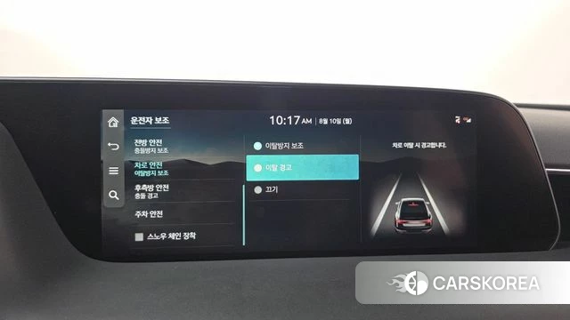 Genesis G90 (RS4) id 4682939 из Кореи 26