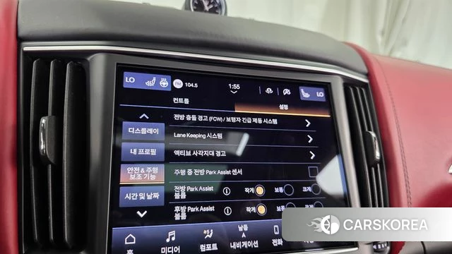 Maserati Levante id 4848768 из Кореи 26