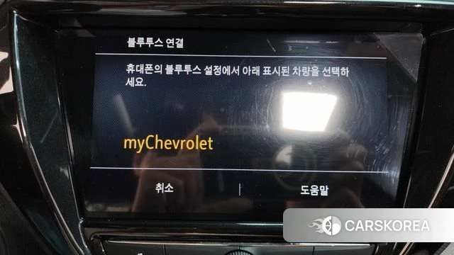 Chevrolet (GM Daewoo) Trailblazer id 4540675 из Кореи 26