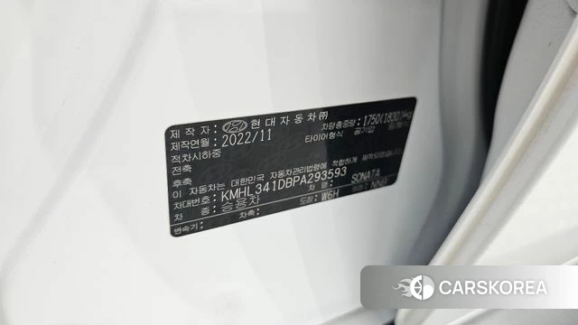 Hyundai Sonata (DN8) id 4922144 из Кореи 26