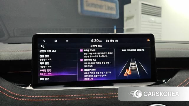 Kia Stinger Meister id 4476691 из Кореи 26