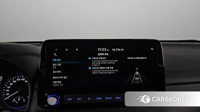 Hyundai The New Kona id 4231806 из Кореи 26