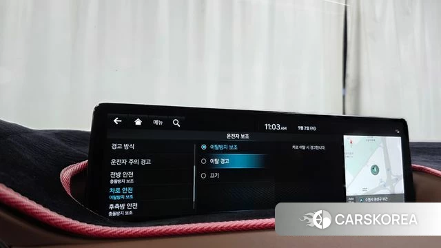 Genesis G80 (RG3) id 4758598 из Кореи 26