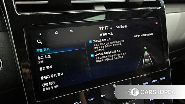 Hyundai Tucson Hybrid (NX4) id 4293838 из Кореи 26