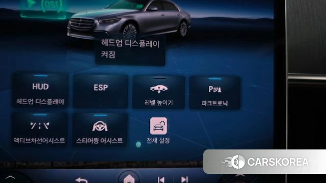 Mercedes-Benz S-Class W223 id 4429107 из Кореи 26