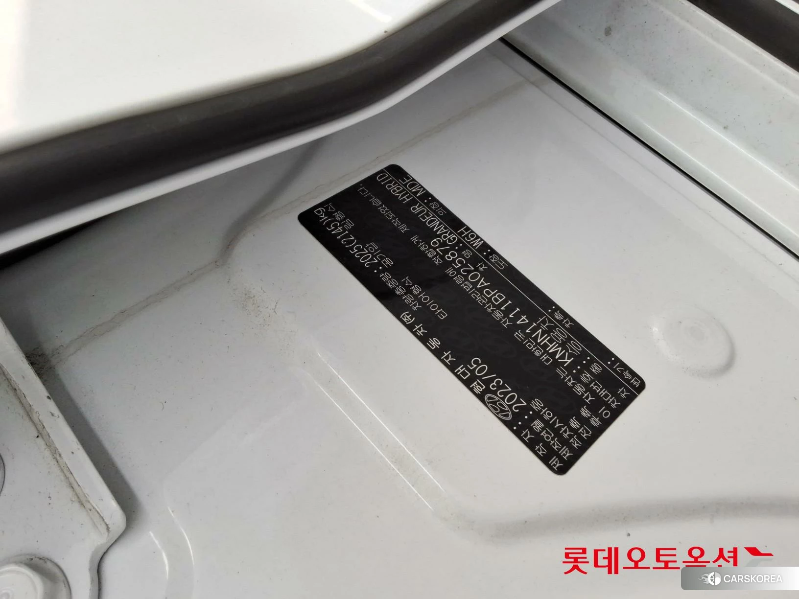 Hyundai Grandeur Hybrid id 4909165 из Кореи 26